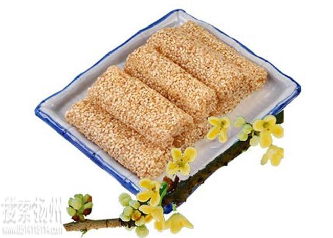 扬州同仁食品有限公司