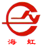 江苏海虹电子有限公司