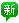 扬州市顶新机械设备有限公司